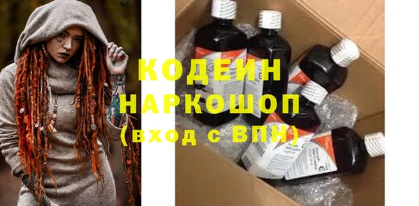 mdma Володарск